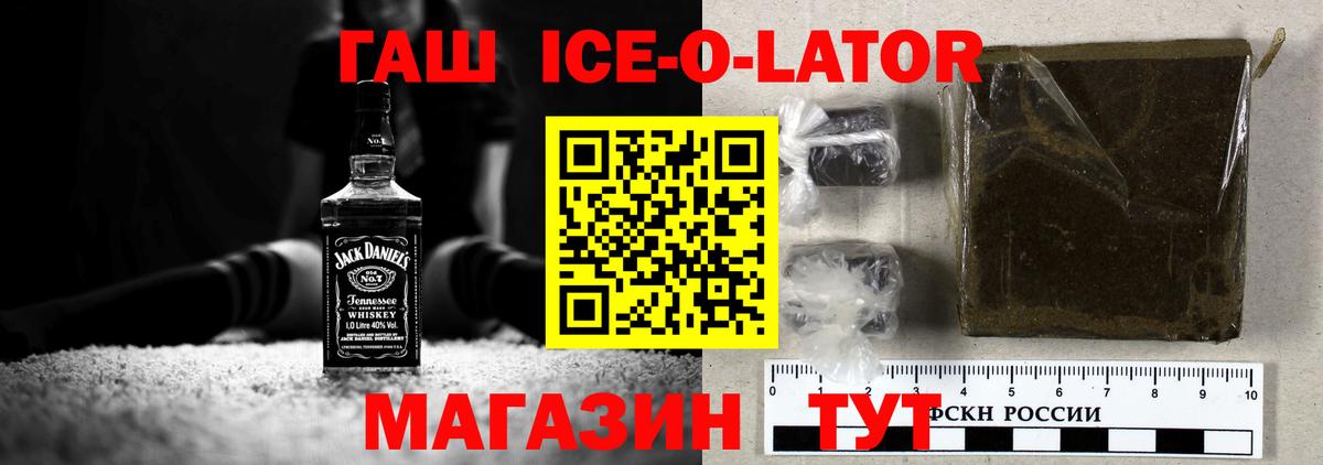 Гашиш VHQ Саров