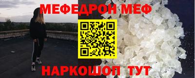 ГАЛЛЮЦИНОГЕННЫЕ ГРИБЫ Нальчик