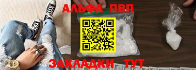 ГАЛЛЮЦИНОГЕННЫЕ ГРИБЫ Нальчик