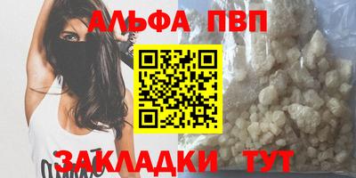 2c-b Нарткала