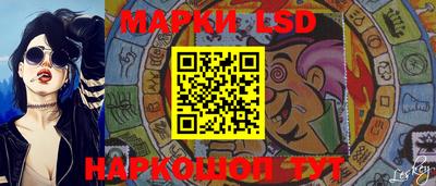 СК Наро-Фоминск