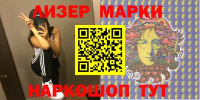 МДПВ Новозыбков