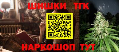 ГАЛЛЮЦИНОГЕННЫЕ ГРИБЫ Нальчик