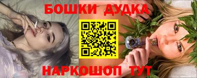 ГАЛЛЮЦИНОГЕННЫЕ ГРИБЫ Нальчик
