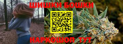 прущий лед Новокубанск