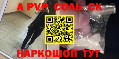 МДПВ Новозыбков