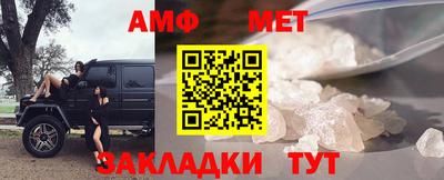 СК Наро-Фоминск