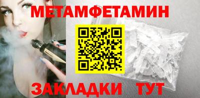 МДПВ Новозыбков