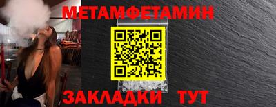 ГАЛЛЮЦИНОГЕННЫЕ ГРИБЫ Нальчик