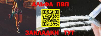 2c-b Нарткала