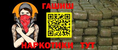 СК Наро-Фоминск