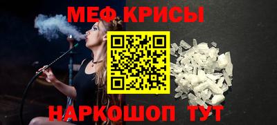 2c-b Нарткала