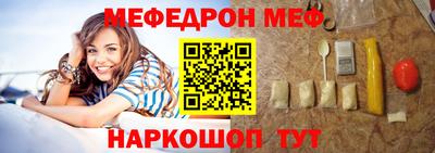 ГАЛЛЮЦИНОГЕННЫЕ ГРИБЫ Нальчик