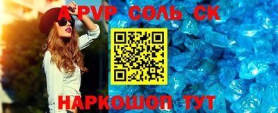 ГАЛЛЮЦИНОГЕННЫЕ ГРИБЫ Нальчик