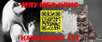 ГАЛЛЮЦИНОГЕННЫЕ ГРИБЫ Нальчик